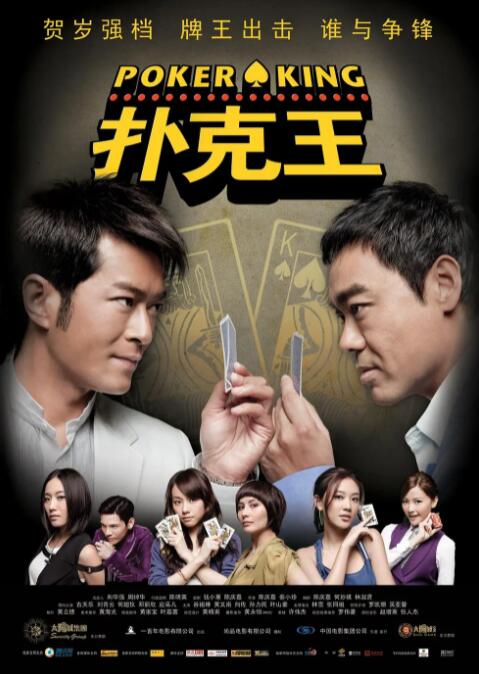 精品国产乱